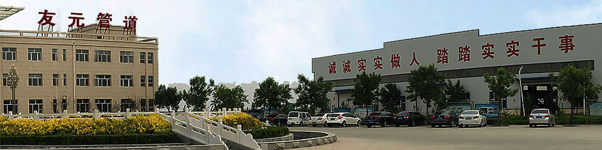 环氧树脂防腐钢管厂家